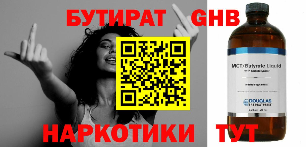 APVP Кашира
