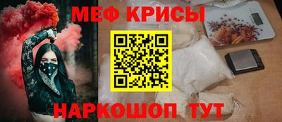 дурь Краснодар