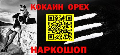 a pvp Краснознаменск