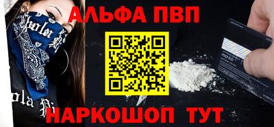дурь Краснодар