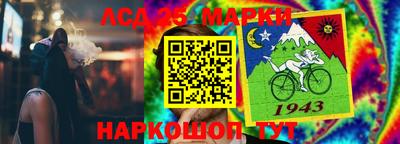 дурь Краснодар
