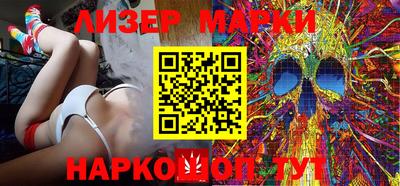 дурь Краснодар