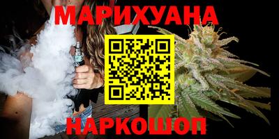 дурь Краснодар