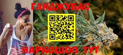 дурь Краснодар