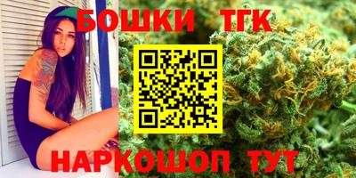 дурь Краснодар