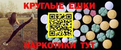 дурь Краснодар