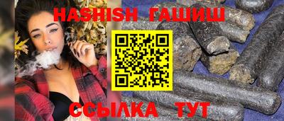 a pvp Краснознаменск
