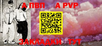 дурь Краснодар