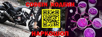 дурь Краснодар